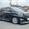 toyota alphard 2017 -TOYOTA--Alphard DBA-AGH30W--AGH30-0145232---TOYOTA--Alphard DBA-AGH30W--AGH30-0145232- image 21