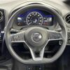 nissan note 2018 -NISSAN--Note DAA-HE12--HE12-146006---NISSAN--Note DAA-HE12--HE12-146006- image 5