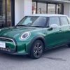 mini mini-others 2023 CFJ1717060 image 17
