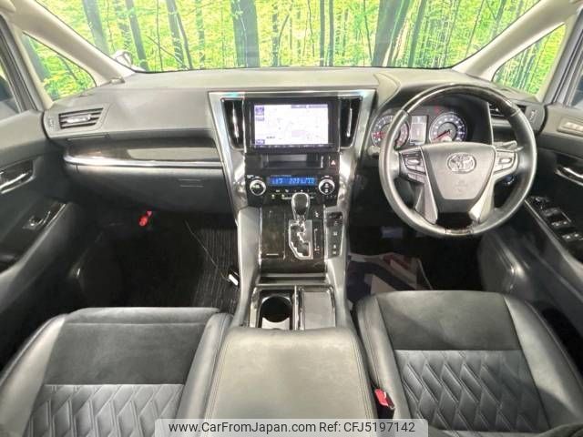 toyota vellfire 2015 -TOYOTA--Vellfire DBA-AGH30W--AGH30-0037095---TOYOTA--Vellfire DBA-AGH30W--AGH30-0037095- image 2