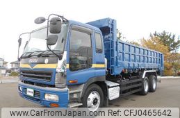 isuzu giga 2005 -ISUZU--Giga PJ-CYZ51Q5--CYZ51Q5-7000058---ISUZU--Giga PJ-CYZ51Q5--CYZ51Q5-7000058-