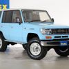toyota land-cruiser-prado 1995 -TOYOTA--Land Cruiser Prado KD-KZJ78W--KZJ78-0036107---TOYOTA--Land Cruiser Prado KD-KZJ78W--KZJ78-0036107- image 14