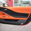 lexus lc 2020 CFJ1616986 image 10