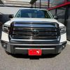 toyota tundra 2021 CFJ1878972 image 9