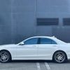 mercedes-benz s-class 2014 quick_quick_222057_WDD2220572A129064 image 4