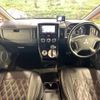 mitsubishi delica-d5 2018 -MITSUBISHI--Delica D5 LDA-CV1W--CV1W-1209058---MITSUBISHI--Delica D5 LDA-CV1W--CV1W-1209058- image 2