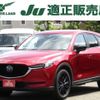 mazda cx-5 2021 CFJ1661039 image 1