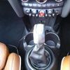 mini mini-others 2016 CFJ1665041 image 17
