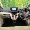 daihatsu move 2015 -DAIHATSU--Move DBA-LA150S--LA150S-0026688---DAIHATSU--Move DBA-LA150S--LA150S-0026688- image 2