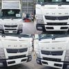 mitsubishi-fuso canter 2016 GOO_NET_EXCHANGE_0602526A30240813W003 image 4