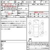 suzuki palette 2009 quick_quick_DBA-MK21S_MK21S-351583 image 21