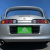 toyota supra 1994 CVCP20200305155505359650 image 47