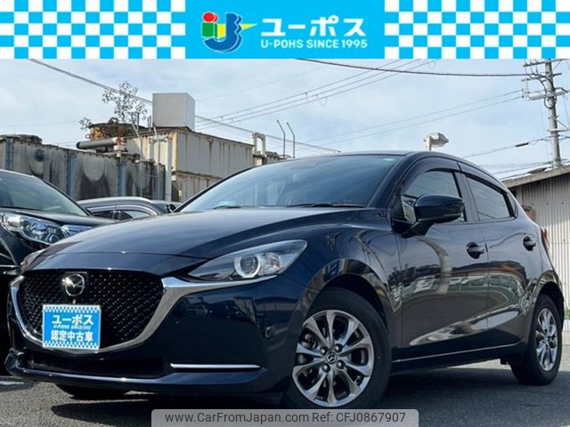 mazda demio 2019 CARSENSOR_JP_AU6228612727 image 1