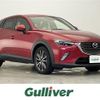 mazda cx-3 2016 -MAZDA--CX-3 LDA-DK5FW--DK5FW-125850---MAZDA--CX-3 LDA-DK5FW--DK5FW-125850- image 1