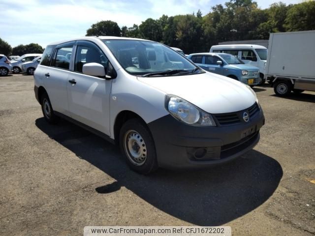 nissan ad 2016 CFJ1672202 image 2