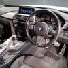 bmw 3-series 2016 -BMW--BMW 3 Series DBA-8E15--WBA8E36040NU32703---BMW--BMW 3 Series DBA-8E15--WBA8E36040NU32703- image 14