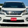 toyota vellfire 2012 CFJ6422810 image 17