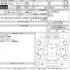 peugeot 208 2013 -PEUGEOT 【岡崎 331な112】--Peugeot 208 A9C5F03-VF3CA5FU8DW060454---PEUGEOT 【岡崎 331な112】--Peugeot 208 A9C5F03-VF3CA5FU8DW060454- image 3