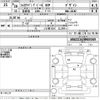 volkswagen the-beetle 2016 CFJ1634674 image 3