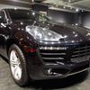 porsche macan 2015 -PORSCHE--Porsche Macan 95BCTM--WP1ZZZ95ZFLB68523---PORSCHE--Porsche Macan 95BCTM--WP1ZZZ95ZFLB68523- image 22