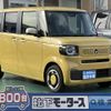 honda n-box 2023 GOO_JP_700060017330241217046 image 1