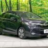 honda shuttle 2017 quick_quick_GP7_GP7-1117244 image 17