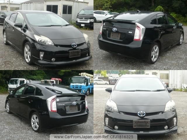toyota prius 2014 CFJ1816325 image 2