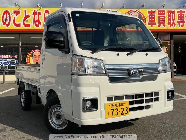 daihatsu hijet-truck 2024 quick_quick_3BD-S510P_S510S-0596289 image 1