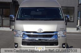 toyota hiace-van 2024 GOO_JP_700120021230240419001