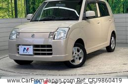 suzuki alto 2007 -SUZUKI--Alto DBA-HA24S--HA24S-548006---SUZUKI--Alto DBA-HA24S--HA24S-548006-