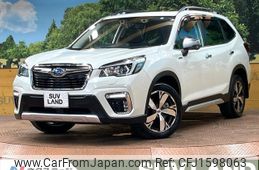 subaru forester 2019 CFJ1598063