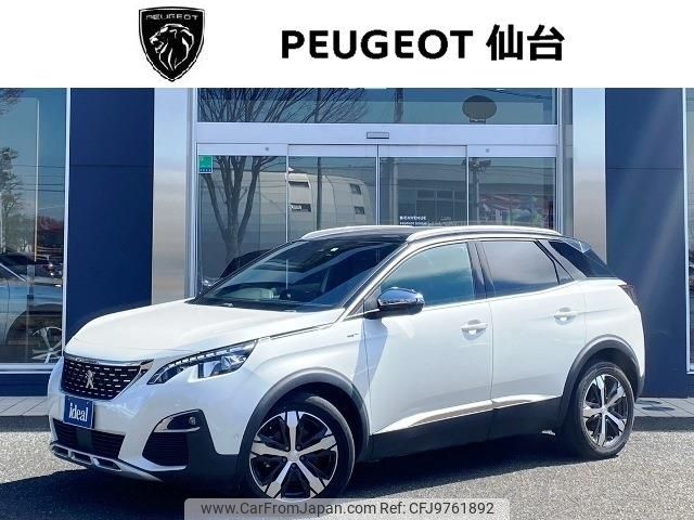 peugeot 3008 2019 -PEUGEOT--Peugeot 3008 LDA-P84AH01--VF3MJEHZRKS072701---PEUGEOT--Peugeot 3008 LDA-P84AH01--VF3MJEHZRKS072701- image 1