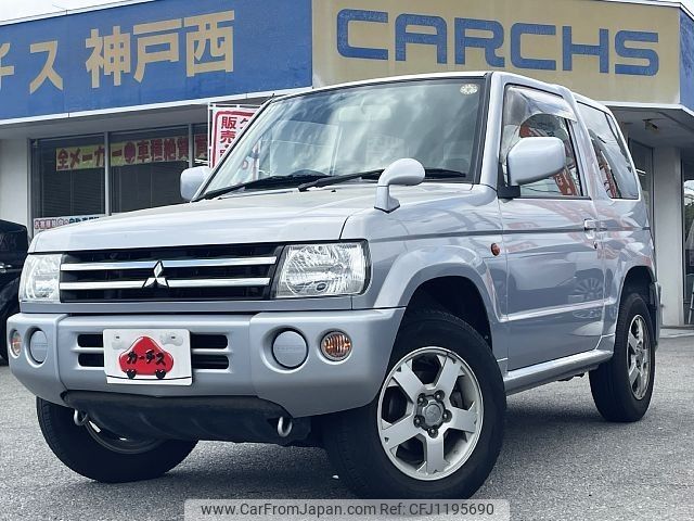 mitsubishi pajero-mini 2008 -MITSUBISHI--Pajero mini ABA-H53A--H53A-0702016---MITSUBISHI--Pajero mini ABA-H53A--H53A-0702016- image 1