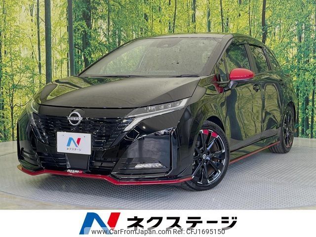 nissan aura 2021 CFJ1695150 image 1