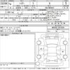 toyota harrier 2022 -TOYOTA--Harrier MXUA80-0079390---TOYOTA--Harrier MXUA80-0079390- image 3