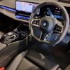 bmw 5-series 2024 CFJ1606149 image 25