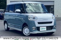 daihatsu move-canbus 2023 CFJ1546329