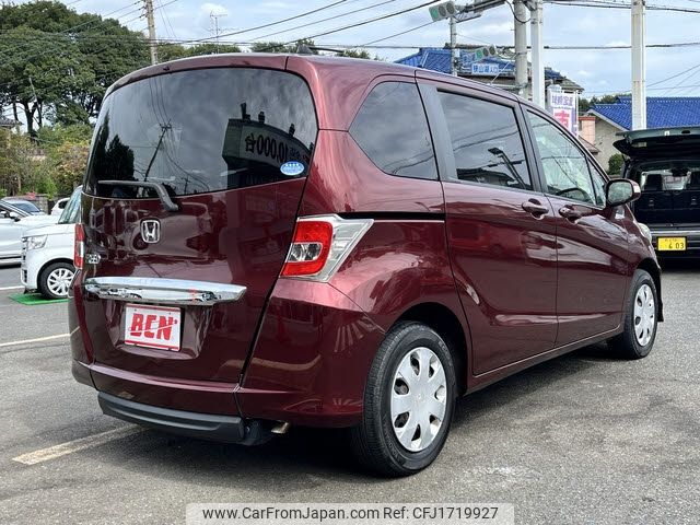 honda freed 2014 CFJ1719927 image 2