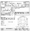 toyota probox-van 2015 CFJ1215965 image 3