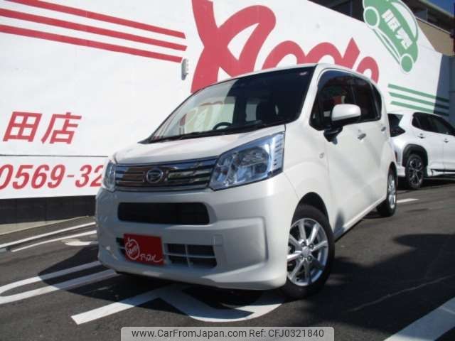 daihatsu move 2020 -DAIHATSU 【名古屋 582ﾎ9333】--Move DBA-LA150S--LA150S-2041298---DAIHATSU 【名古屋 582ﾎ9333】--Move DBA-LA150S--LA150S-2041298- image 1