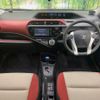 toyota aqua 2016 CFJ1232078 image 3