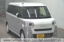 daihatsu move-canbus 2024 CFJ1570569
