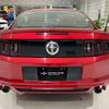 ford mustang 2012 quick_quick_FUMEI_1ZYBP8AM1D5209368 image 11