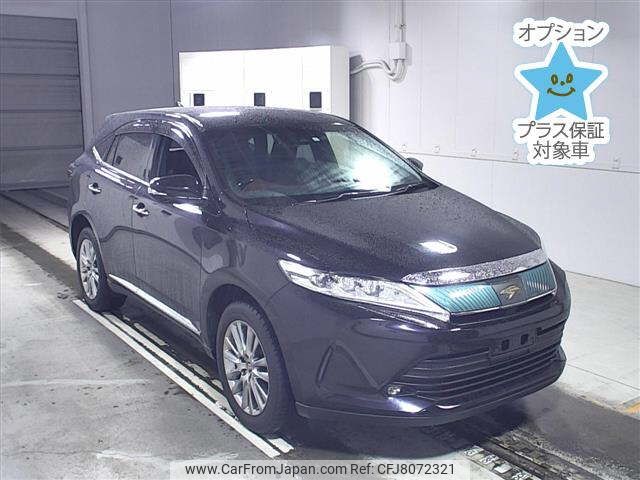 toyota harrier 2017 -TOYOTA--Harrier ZSU60W-0124715---TOYOTA--Harrier ZSU60W-0124715- image 1