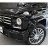 mercedes-benz g-class 2017 quick_quick_463348_WDB4633482X281986 image 19