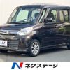 suzuki spacia 2014 -SUZUKI--Spacia DBA-MK32S--MK32S-209644---SUZUKI--Spacia DBA-MK32S--MK32S-209644- image 1