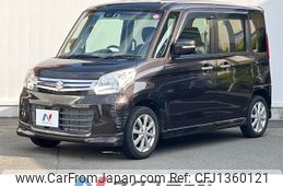 suzuki spacia 2014 -SUZUKI--Spacia DBA-MK32S--MK32S-209644---SUZUKI--Spacia DBA-MK32S--MK32S-209644-