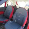 fiat 500 2014 quick_quick_31209_ZFA3120000J235406 image 13