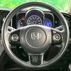 honda n-one 2017 -HONDA--N ONE DBA-JG1--JG1-2203938---HONDA--N ONE DBA-JG1--JG1-2203938- image 12