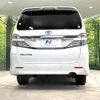 toyota vellfire 2012 CFJ1771246 image 15